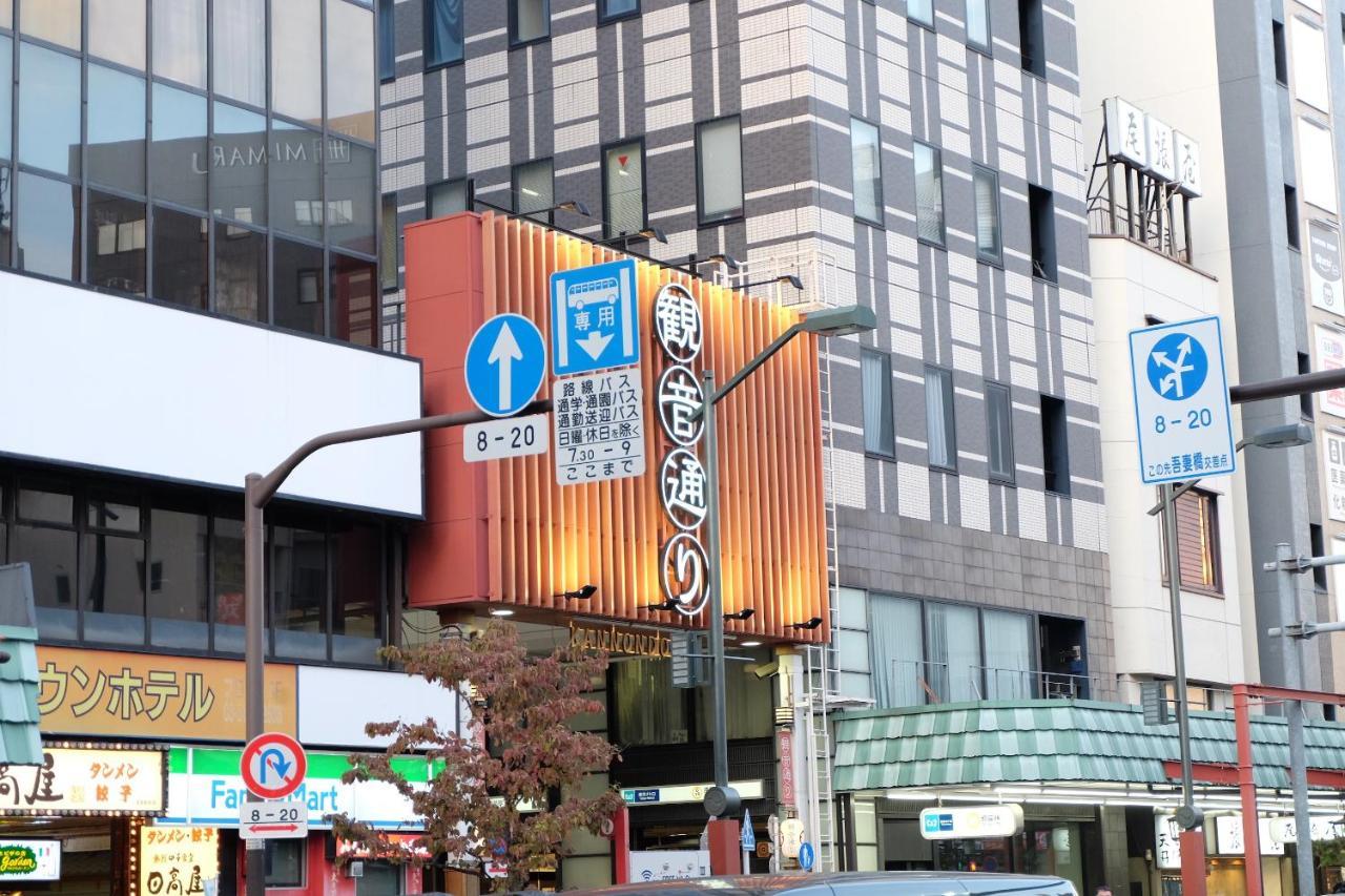 夢の舎 浅草 Yumenoya Asakusa Präfektur Tokio Exterior foto
